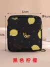 (Black)Pad Storage Bag/Pouch