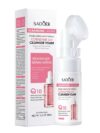 Coenzyme Q10 Face Cleansing  Mousse