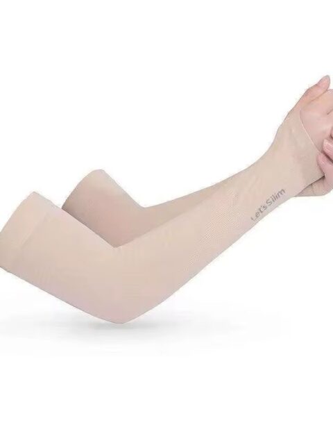 Cream Hand Sleeves