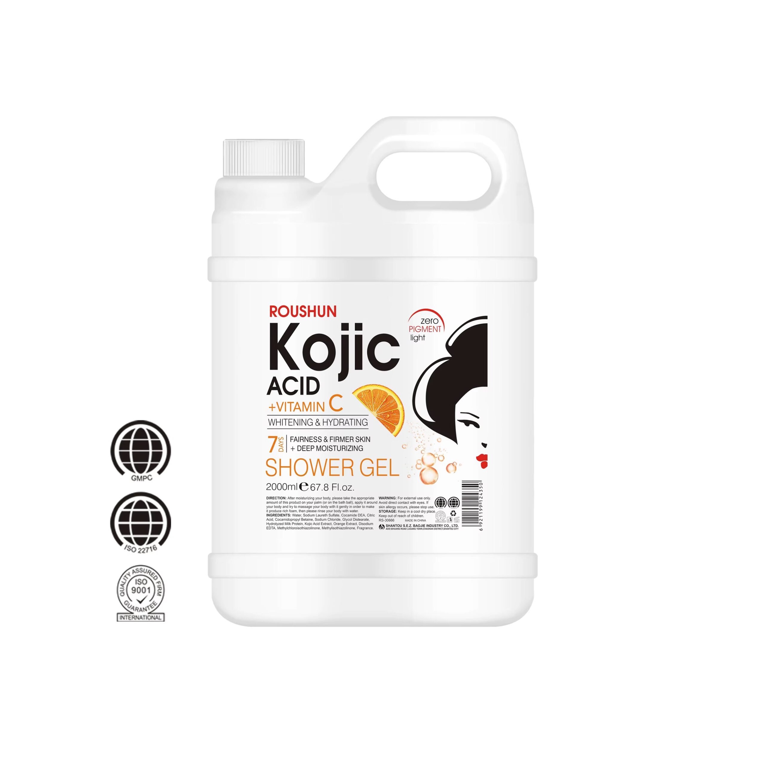 ROUSHUN Kojic Acid + Vitamin C Shower Gel 2000ml - Image 2