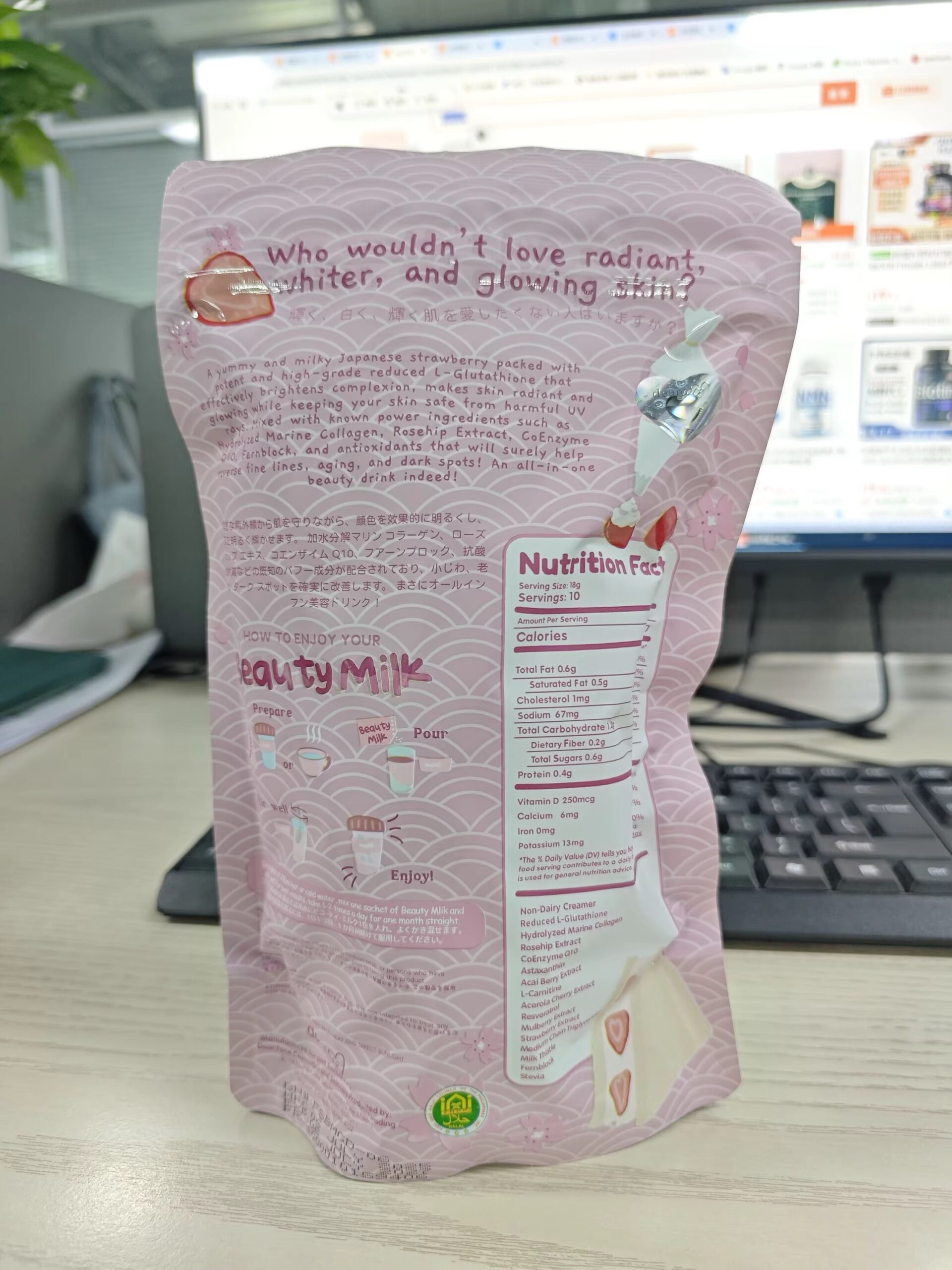 Beauty Milk Premium Japanese Strawberry Glutathione Drink - Image 3