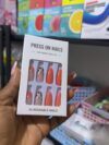 No.11B press on nails